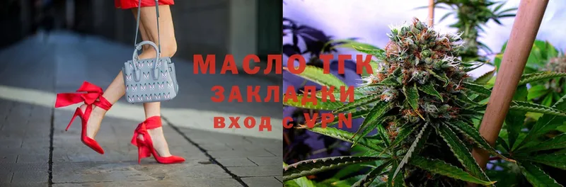 Виды наркотиков купить Кострома A-PVP  KRAKEN ссылки  МЕФ  ГАШИШ  Cocaine  Амфетамин 